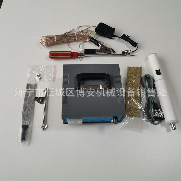 手动调节绝缘套电镀扳子轨道密贴扳手可调整手动扳手工具博安