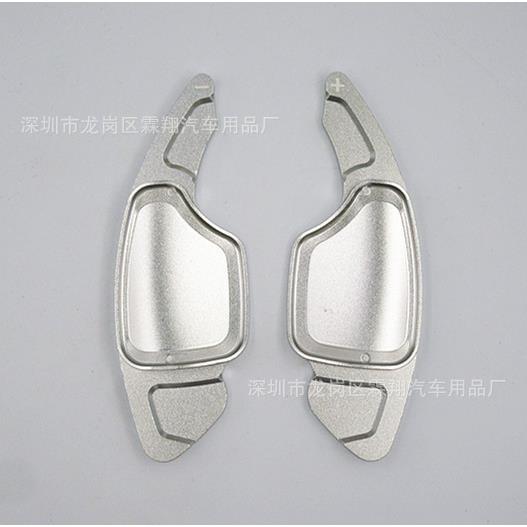 适用于：凯迪拉克CT4CT5XT6XT4铝合金换档拨片装饰改装