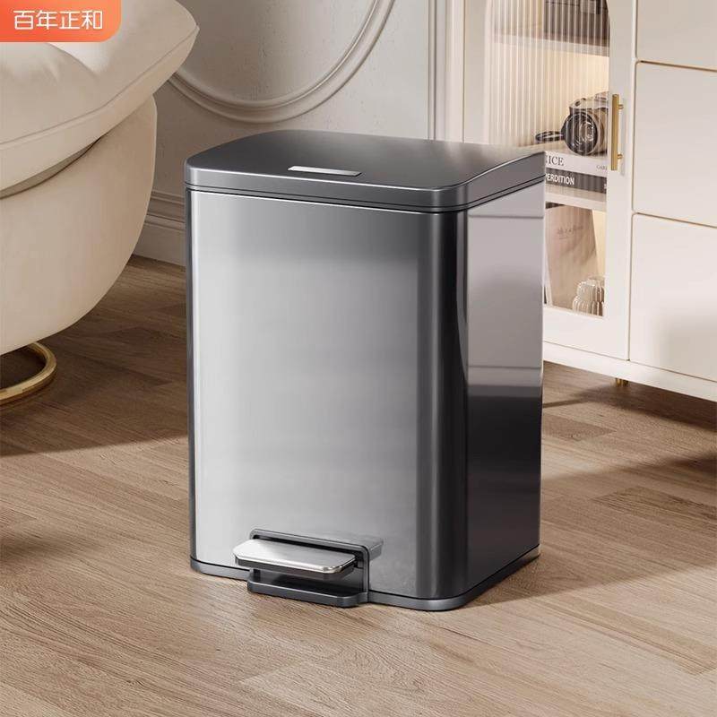 厨房垃圾桶家用不锈钢客厅脚踏式卫生间厕所脚踩带盖大号大容马小
