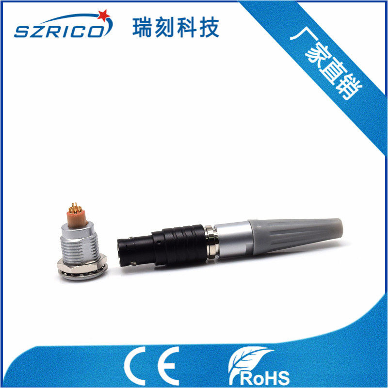 电子通讯金属推拉自锁连接器直式圆形对插航空座1B10芯接插件端子