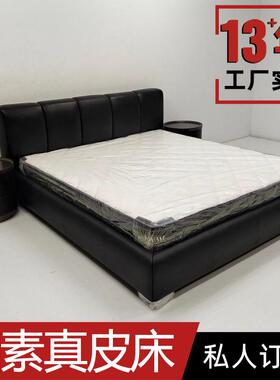 黑骑士sasb像素床意式极简榻榻米软包中古风高端大气别墅主卧皮床