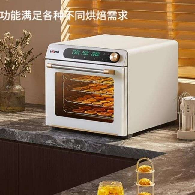 UKOEO高比克家用小型多功能风炉烤箱  5A全自动不锈钢烘焙电烤箱