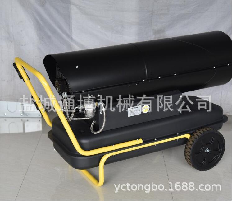 养殖场温室大棚电加热取暖设备