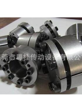 DERILAP涨紧套Z13胀套免键涨紧轴套TLK131胀紧连结套涨套胀紧套