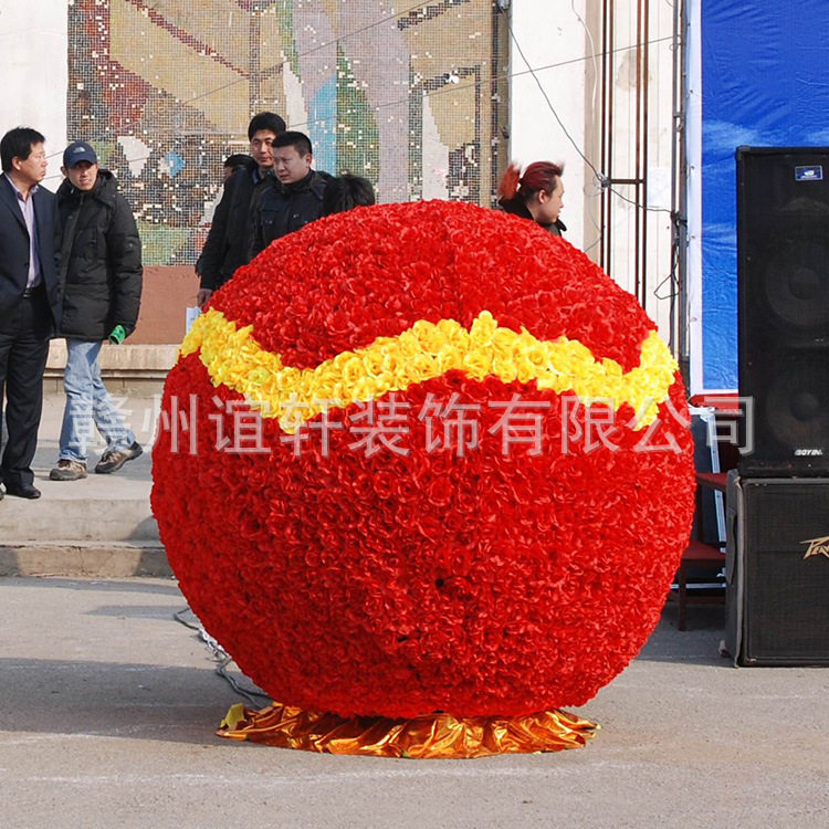 厂家供应仿真玫瑰花球绢花市政园林公园广场花束布置大型