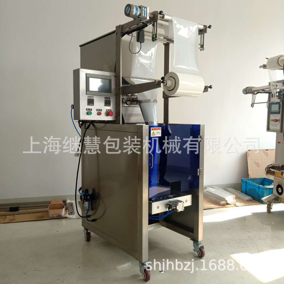 辣椒油膏体酱体全自动立式包装机械牛奶膏体定量自动包装机