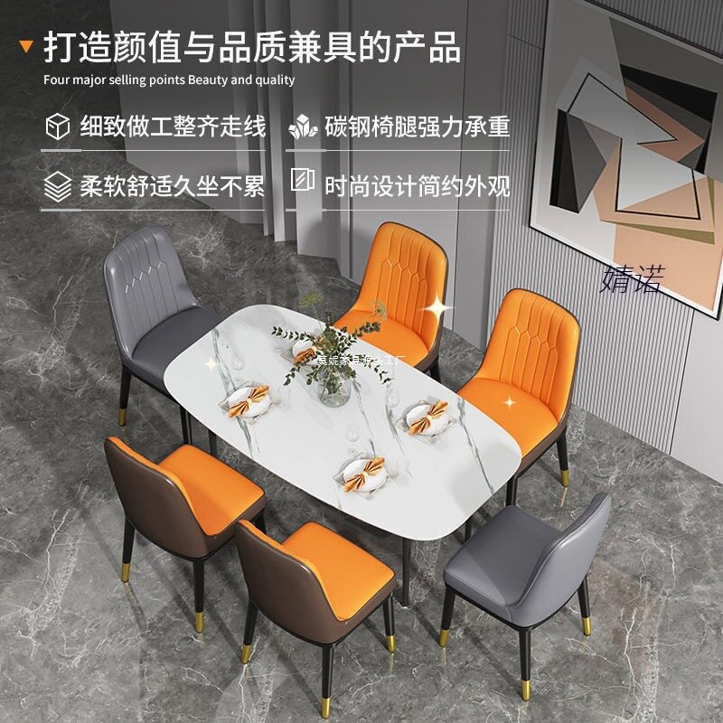 椅子化妆洽谈凳子餐厅休闲桌椅酒店简约现代轻奢餐椅家用靠背北欧