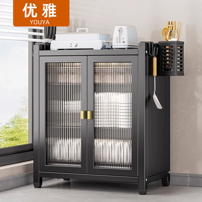 厨房碗碟收纳柜多层碗筷餐具架子多用途台面整理架餐具沥水碗柜