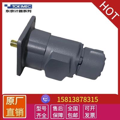 原装TOKYOKEIKI液压油泵SQP431-42-38-11-86DDC东京计器叶片泵