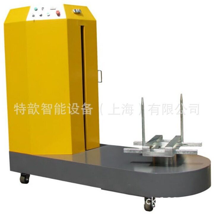 缠绕机网页XBC-1625,行李缠绕机; 现货批发