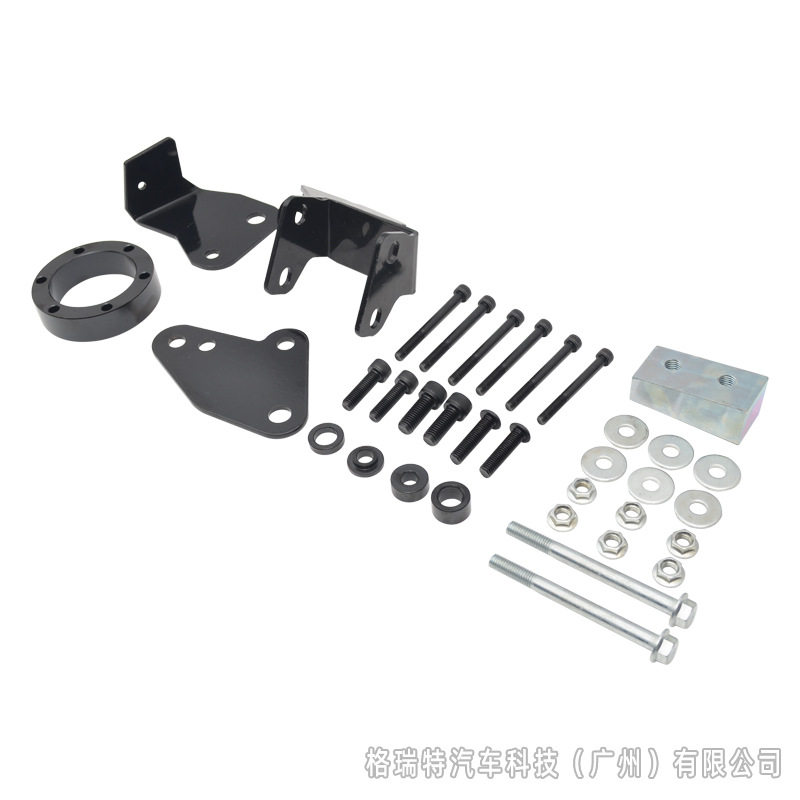 适用于福特FORD RANGER改装升高 降桥套件 diff drop