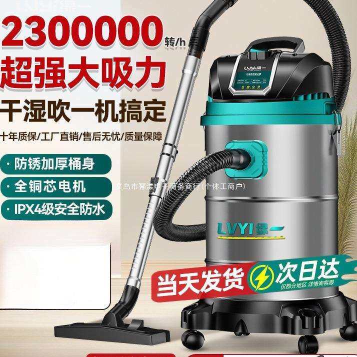 工业吸尘器家用大吸力汽车用大功率商用地毯保洁美缝专用小吸尘机,畜牧/养殖物资,畜牧/养殖器械,淘宝优惠券,粉丝福利购,淘宝优惠卷