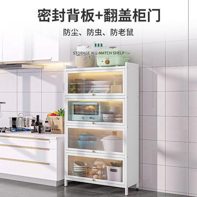 客厅收纳架带门储物柜厨房置物柜落地多层碗柜微波炉锅具餐边柜