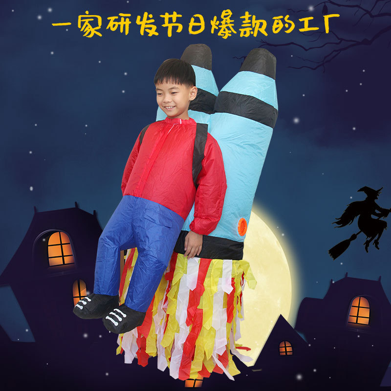 万圣节儿童火箭充气飞行服