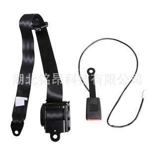 东风天锦EQ1120座椅安全带主副座椅安全带插销扣子6803105-C1114