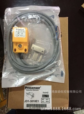 TPC prosensor 近接开关 JD1-3010E1精准电容
