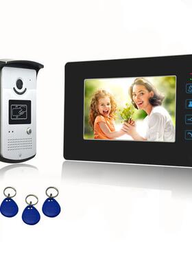 新款别墅7寸彩色有线可视对讲门铃楼宇门禁系统/VIGtech直销