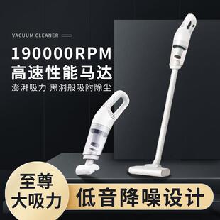 家用吸力螨大吸尘器除手持式毛器工艺小型毛吸小狗猫无线