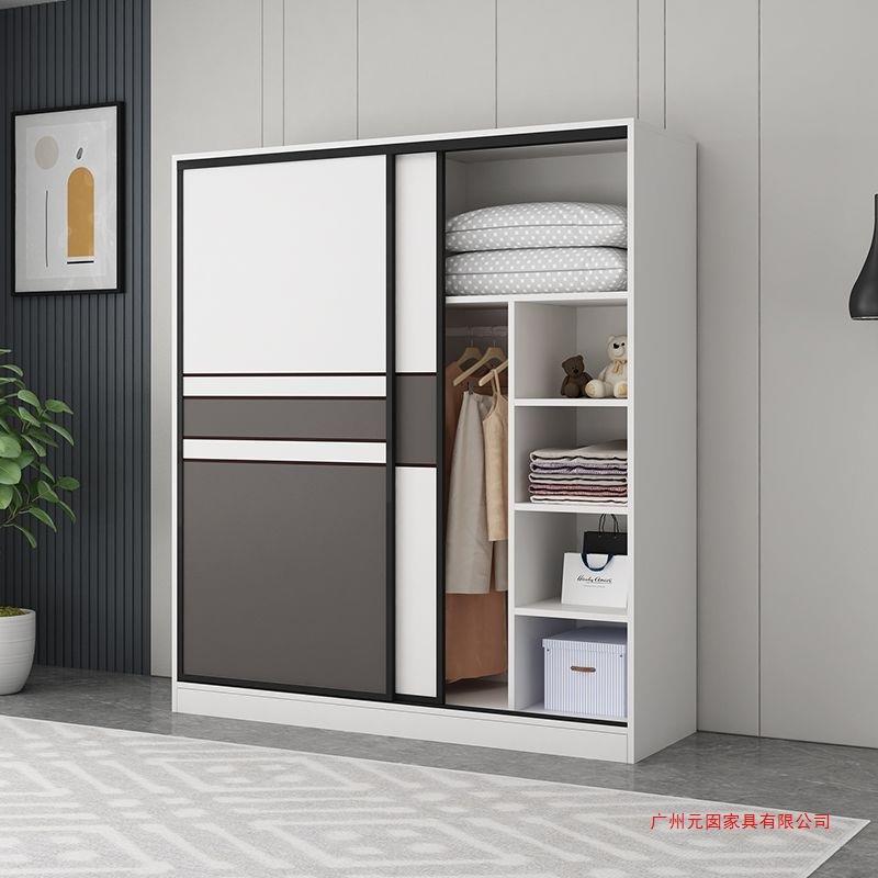 衣柜家用卧室现代简约出租房用北欧柜子推拉门简易组装经济型衣橱