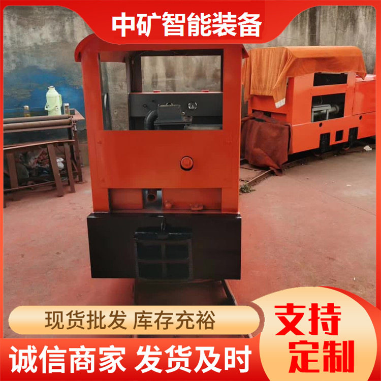 山东中矿柴油机车 矿用防爆柴油机车CCG3/6 3吨防爆柴油机车