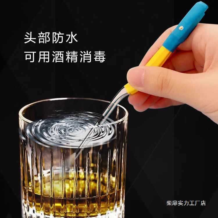 儿童可视发光充电掏耳勺镊子