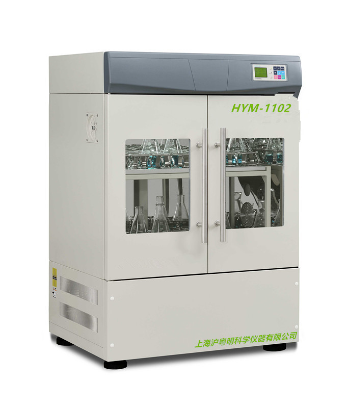 HYM-1102恒温摇床 4-60℃ 沪粤明0∽300r转 双开门立式恒温摇床
