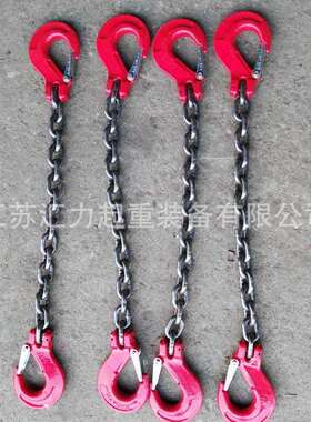 两头钩吊链3t2m起重吊链12mm1m双钩吊索具