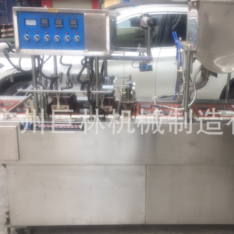 全自动封杯机 盒装 豆腐灌装封盒机 酸奶果汁塑杯灌装封口机