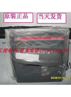 1SDA060405R1TMAX附件CHT6直动旋转手柄RHDF-PABB当天发货