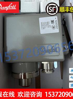 DANFOSSRT101E017-512666丹佛斯温度开关RT101E017-5216其他