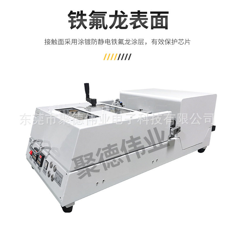 8寸划片带铁环钢圈贴膜机 兼容8寸减薄前研磨功能贴膜 兼容贴膜