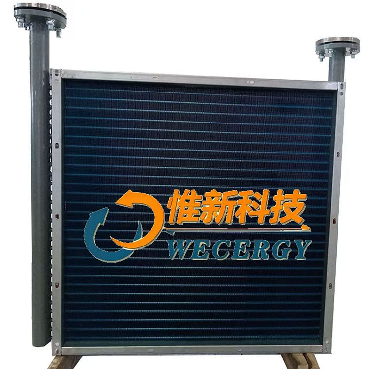 苏州惟新不锈钢翅片管式散热器喷涂废气冷却器冷却盘管表冷器