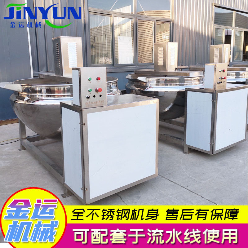 供应带搅拌不锈钢夹层锅 熬汤锅 蒸汽加热夹层锅 卤煮夹层锅图片