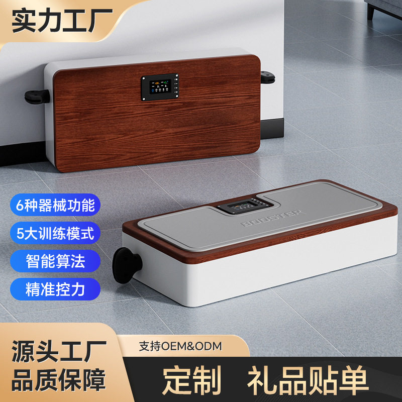 家用多功能龙门架卧推举重凳