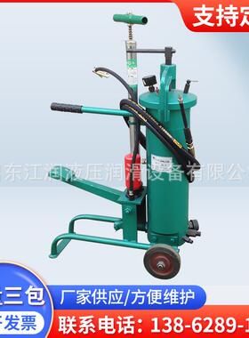 JRB2-X3脚踏润滑泵黄油注油器高压无泄漏铸铁脚踏黄油加注器