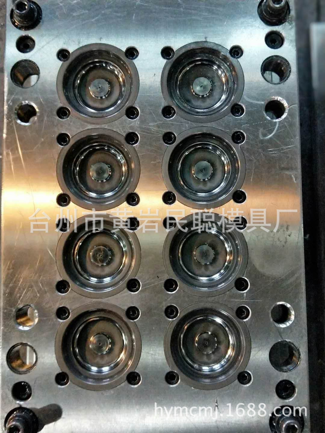 瓶盖 水盖模具 提手模具 聪明盖模具 3025水盖模具 热流道模具