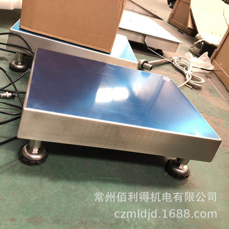 厂家直销304不锈钢电子工业150kg 300kg500kg 电子秤大屏手提数显