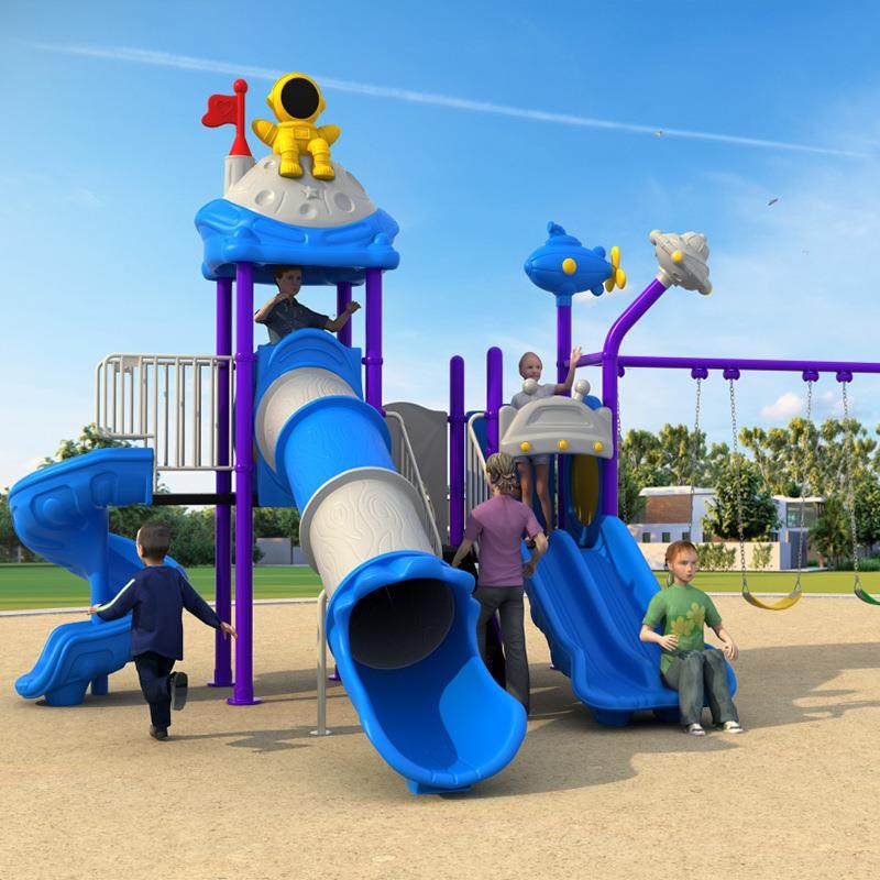 儿童滑滑梯室外游乐设施户外大型滑梯幼儿园小区广场公园设备家用