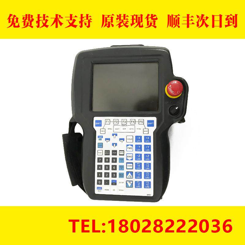 A05B-2490-C371C176FANUC发那科机器人示教器成色好原装现货