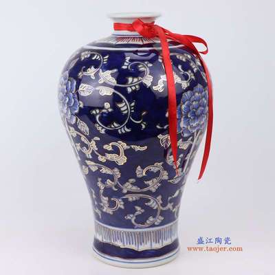 景德镇陶瓷器青花瓷瓶手绘描金梅瓶摆件中式家居客厅装饰品摆件