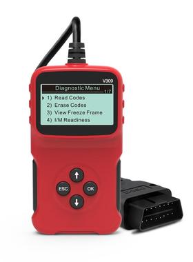 OBD2汽车故障诊断仪手持式，简易，elm327汽车诊断仪