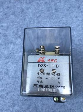 中间继电器DZS-11B/12BDZS-13BDZ-31BDZ-32B31A31B220V
