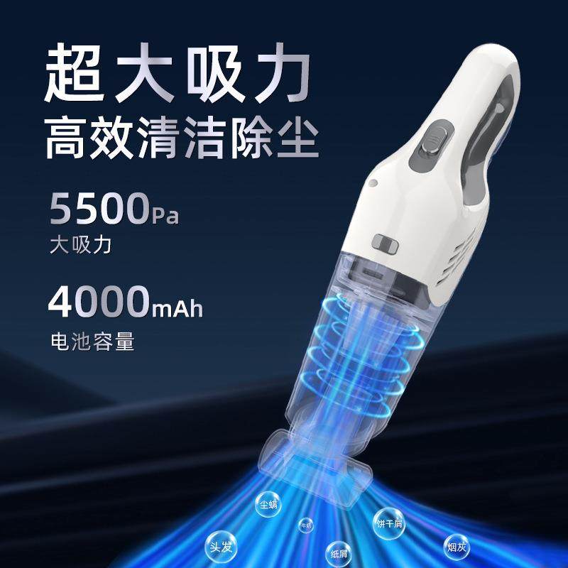 车载吸尘器大功率无线充电汽车大功率家车两用款手持车用吸毛器