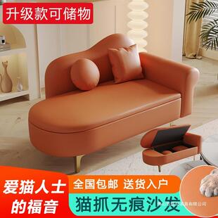 升级可储物贵妃沙发欧式躺椅卧室迷你服装店休息小户型单人贵妃椅