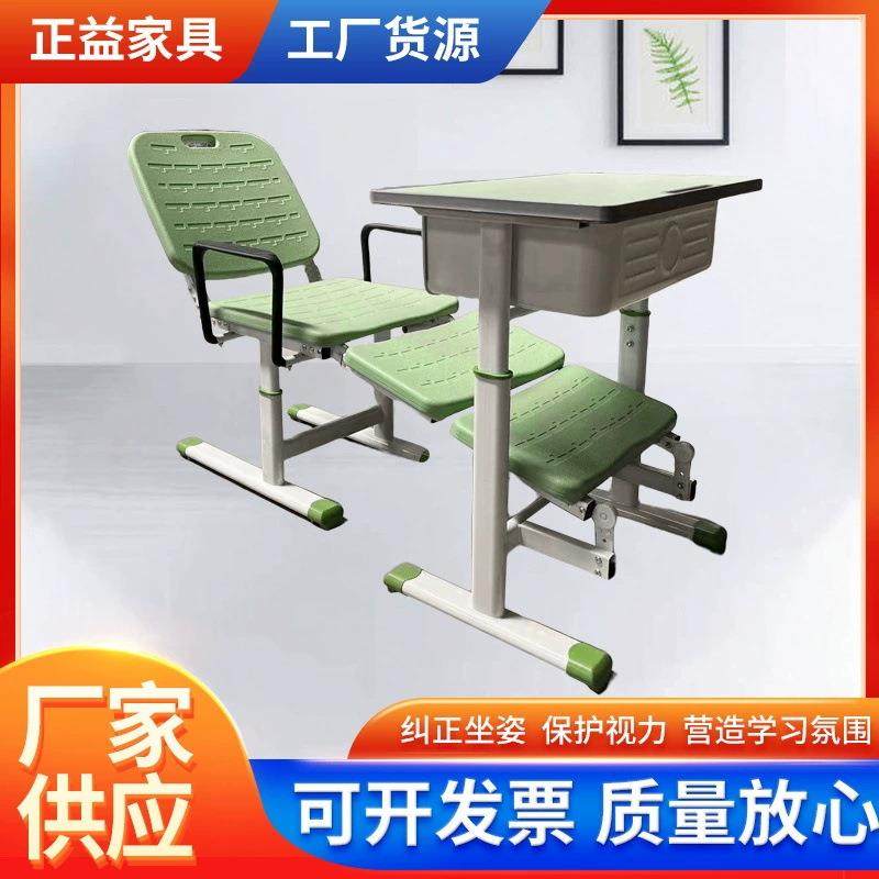 课桌椅座椅新款中小学生午休折叠多档书桌调节午睡可升降平躺椅