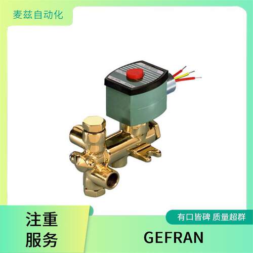 杰佛伦 GEFRAN T4P-1-K-5-A-U 030X000X00000XX 功率控制器