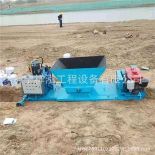 混凝土水沟滑膜机排水渠一次成型机现浇自走式滑模机