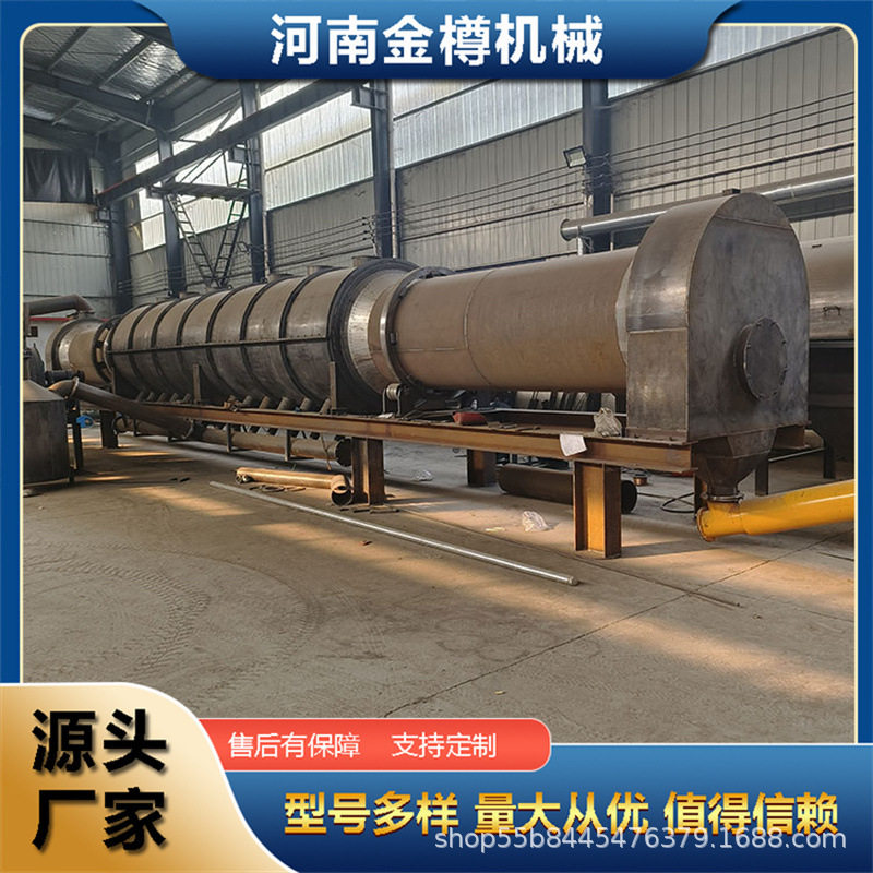 高温连续式炭化裂解铝塑分离炉