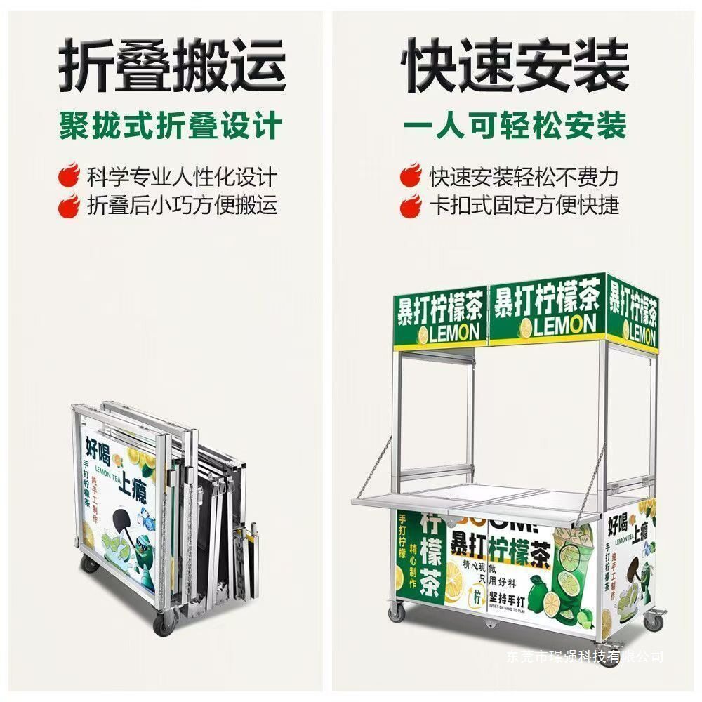 摆摊小推车可折叠加厚不锈钢带轮多功能推车摆摊工具支持摆摊小车