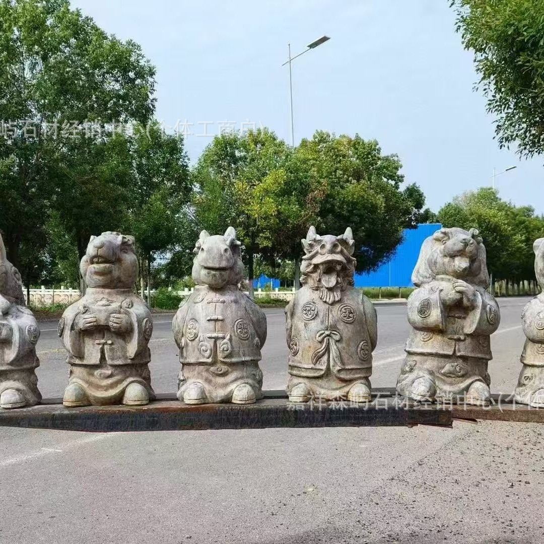 青石石雕雕塑十二生肖动物公园石雕摆件小区园林景观雕塑摆件
